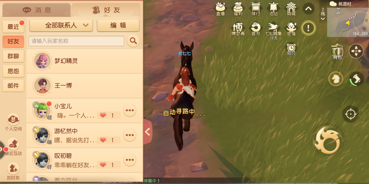 25015053ujbk.png