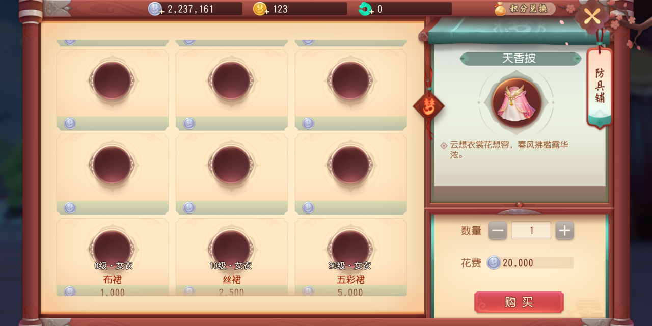 25015057zveg.png