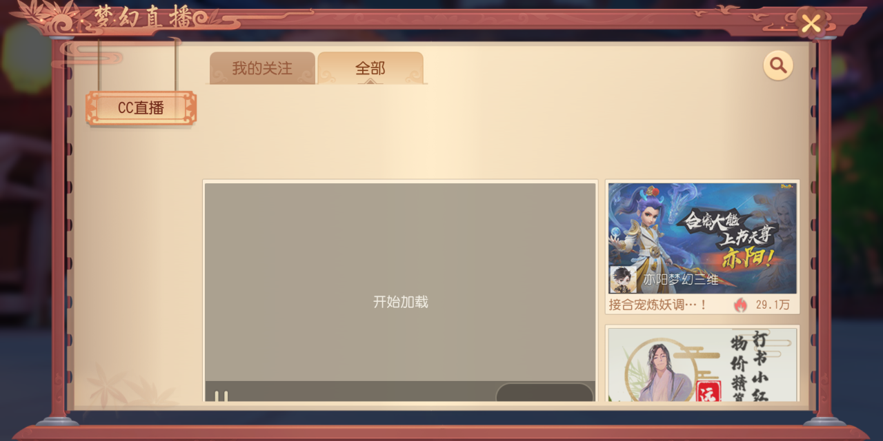 250150592io4.png