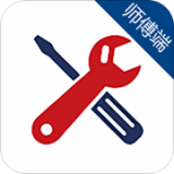 修宝师傅版最新下载安卓版