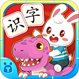 兔小贝识字免费版app