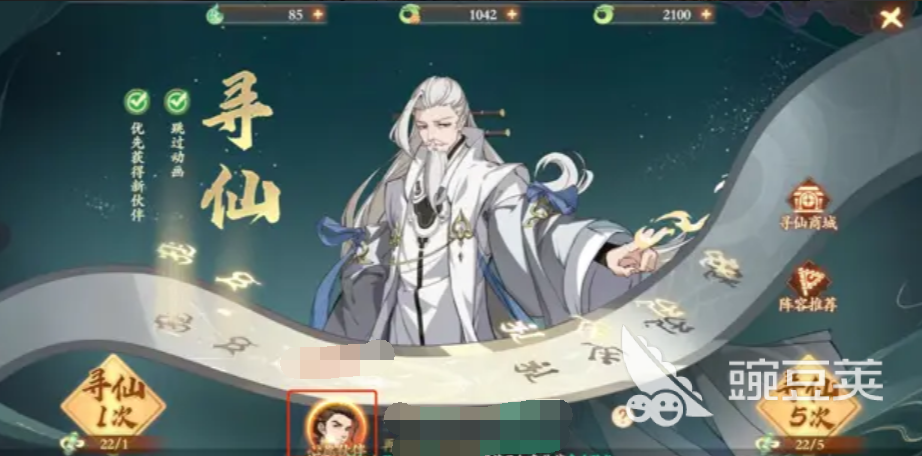 09021020fzel.png